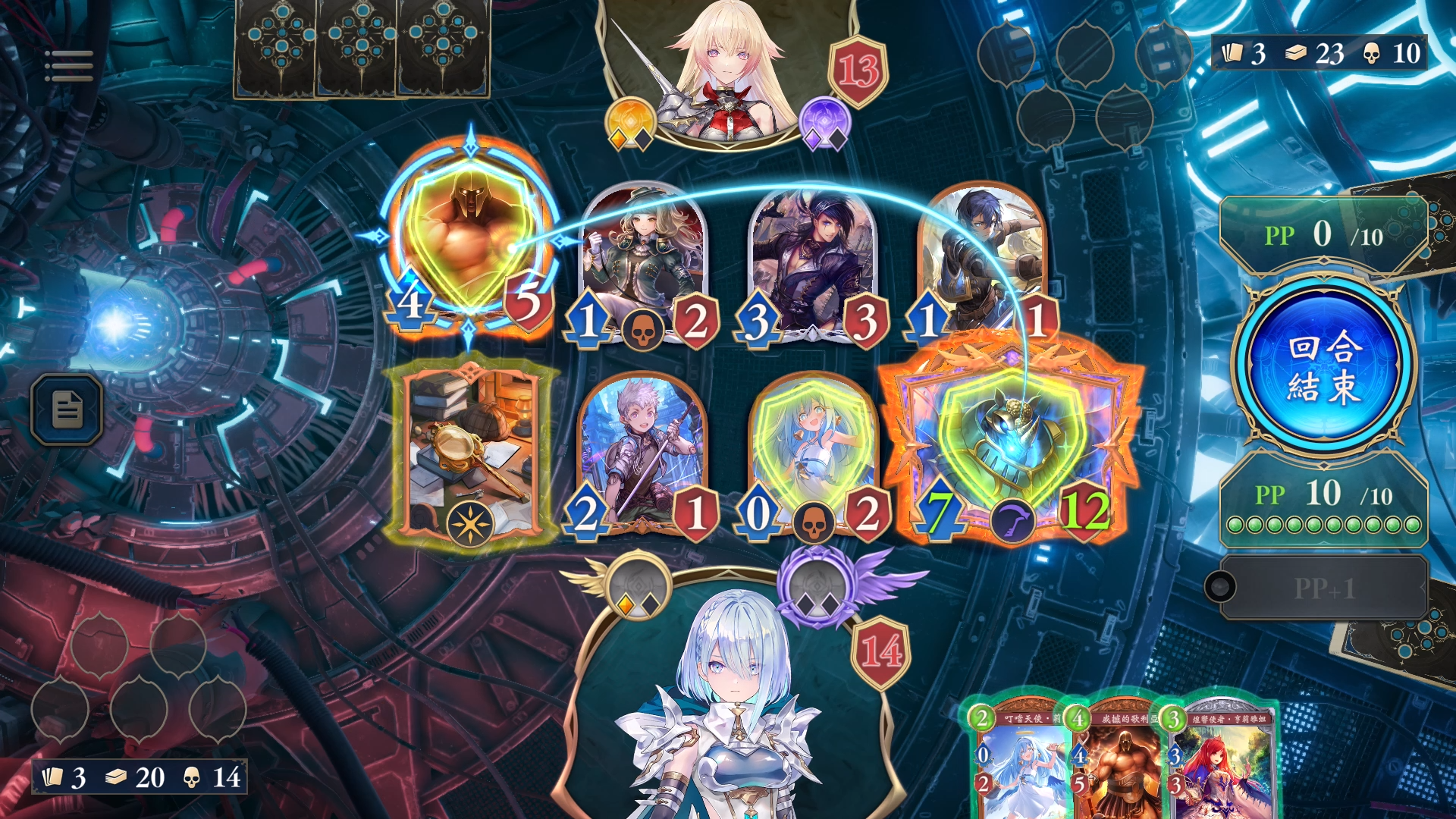 Shadowverse: Worlds Beyond-ax6c2