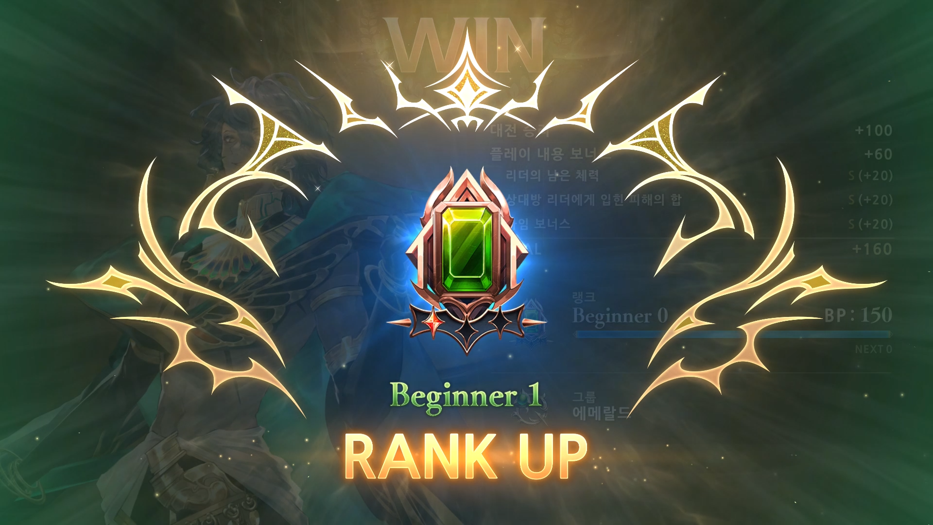 Shadowverse: Worlds Beyond-dkrux