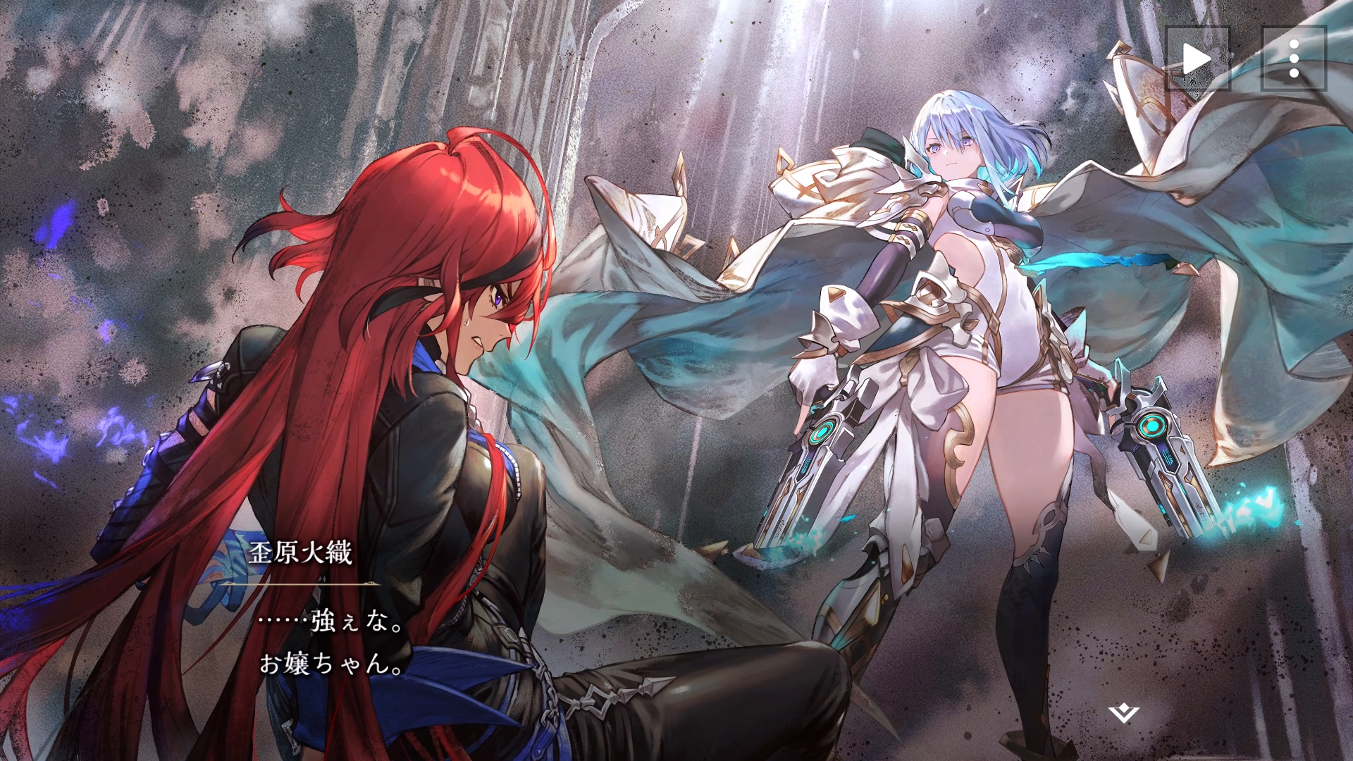 Shadowverse: Worlds Beyond-kkot7