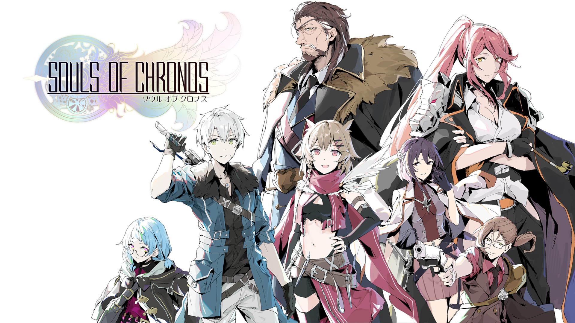 Souls Of Chronos