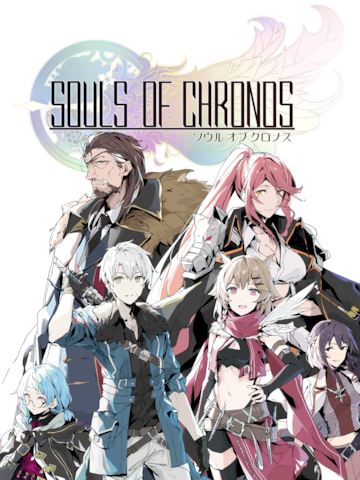 Souls Of Chronos