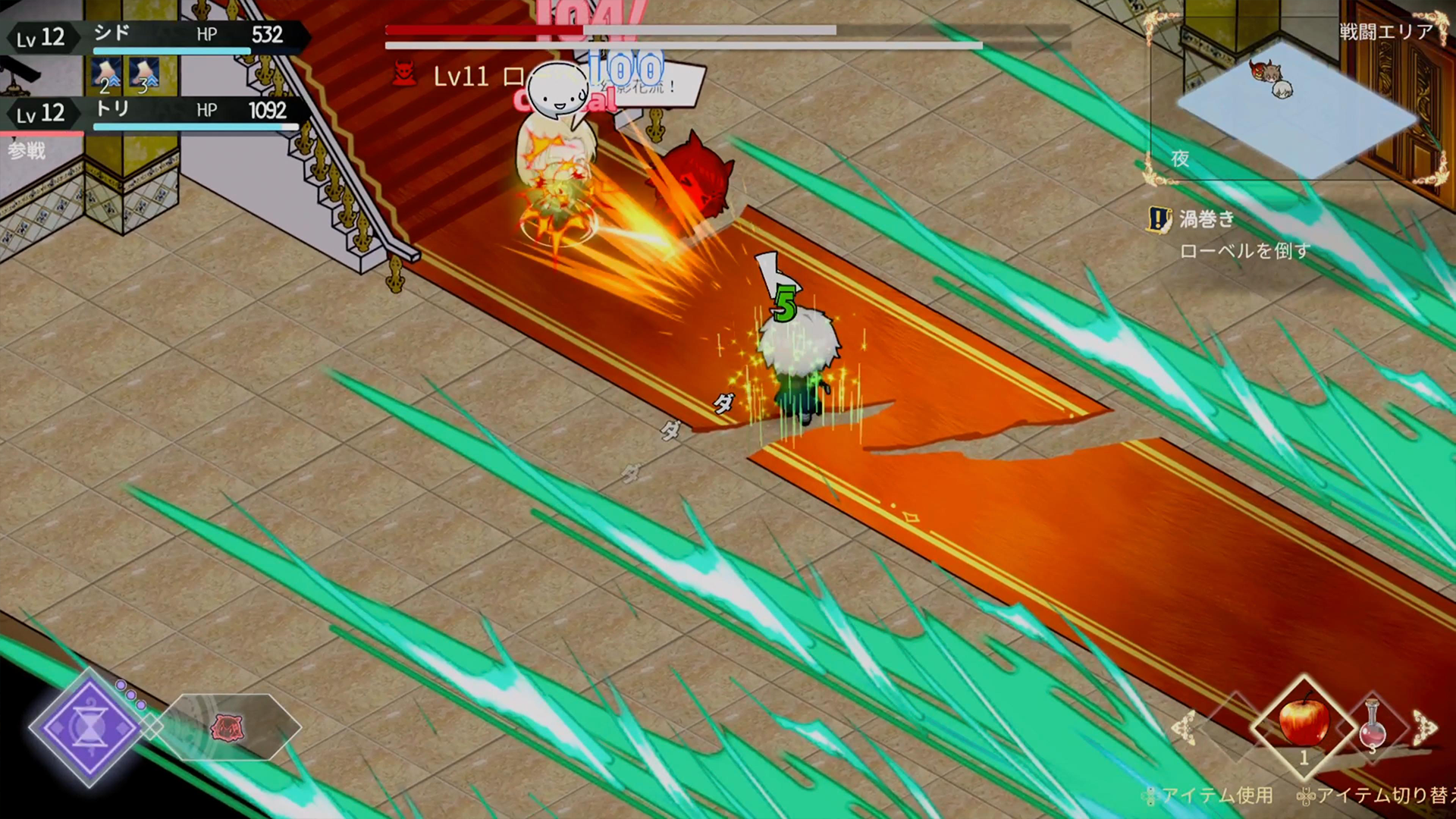 Souls Of Chronos-ml3zy