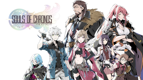 Купить ключ дешево Souls Of Chronos