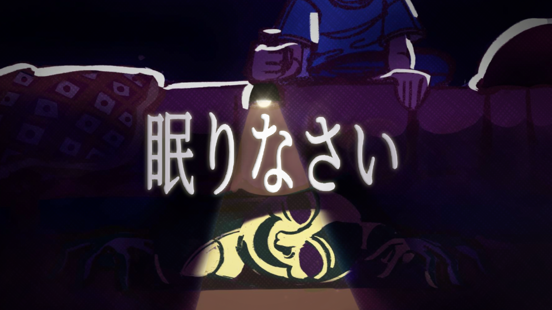 slide-thumbnail