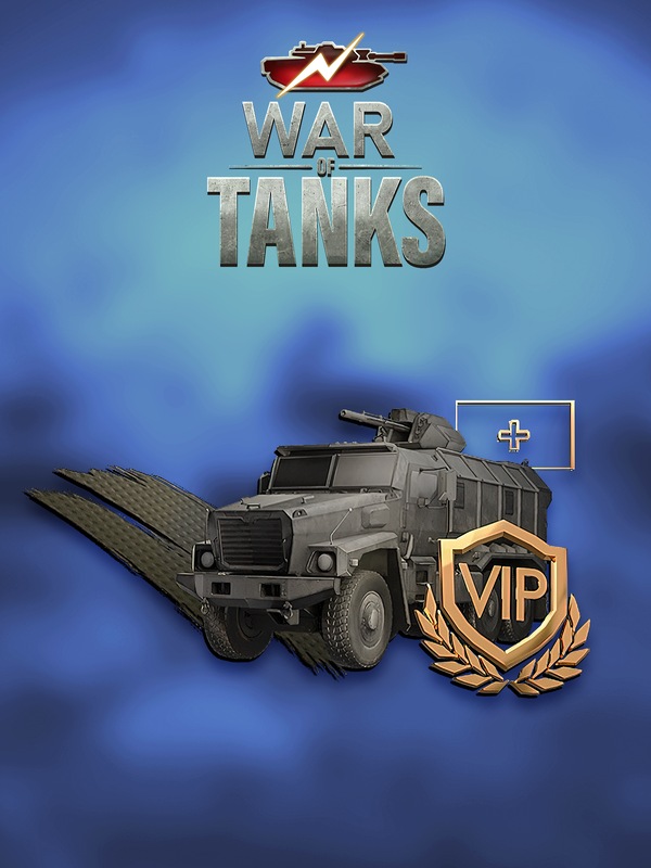 Vehicle Brigadier Bundle