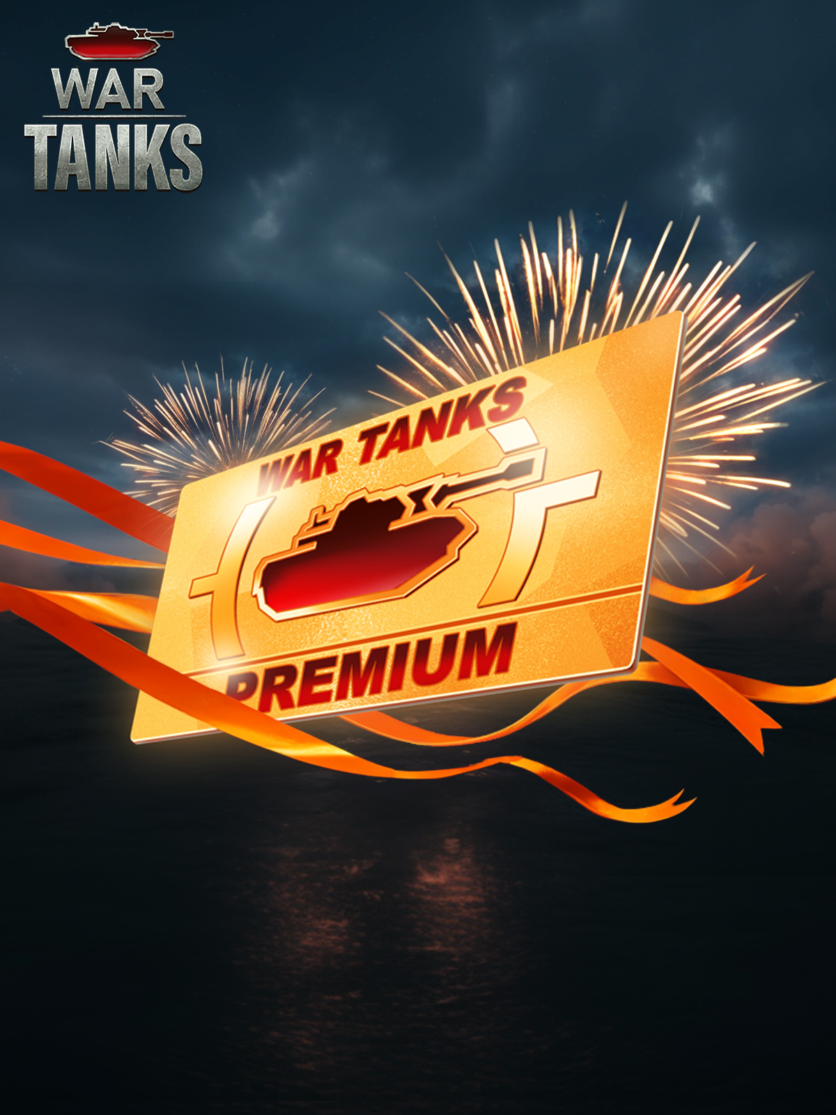 Unbreakable PREMIUM PASS
