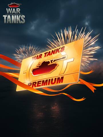 Unbreakable PREMIUM PASS