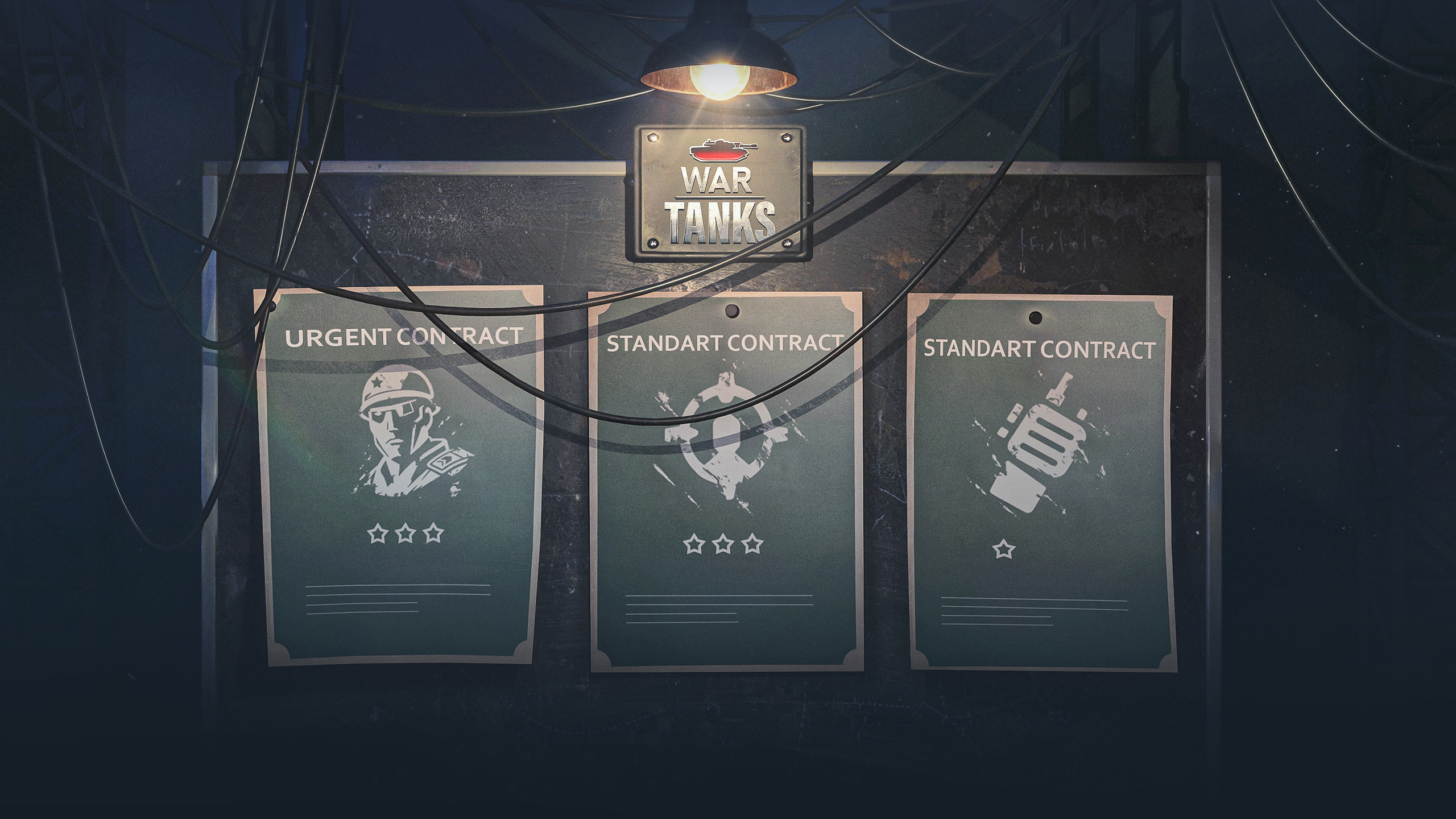 Hard Champion Contract