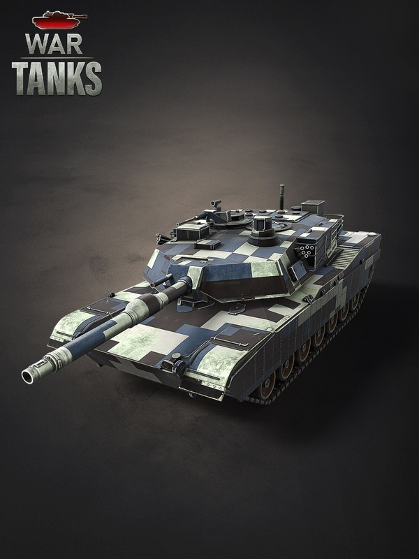 Phantom Bundle