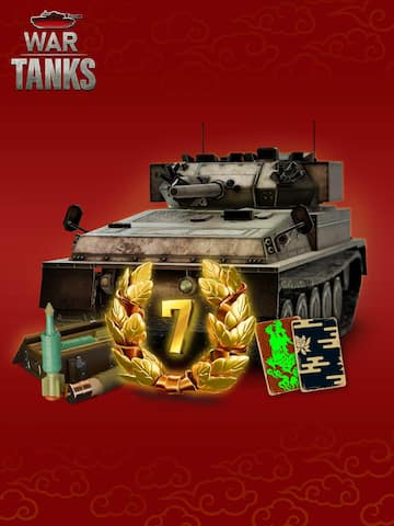 Scorp's Sting Bundle