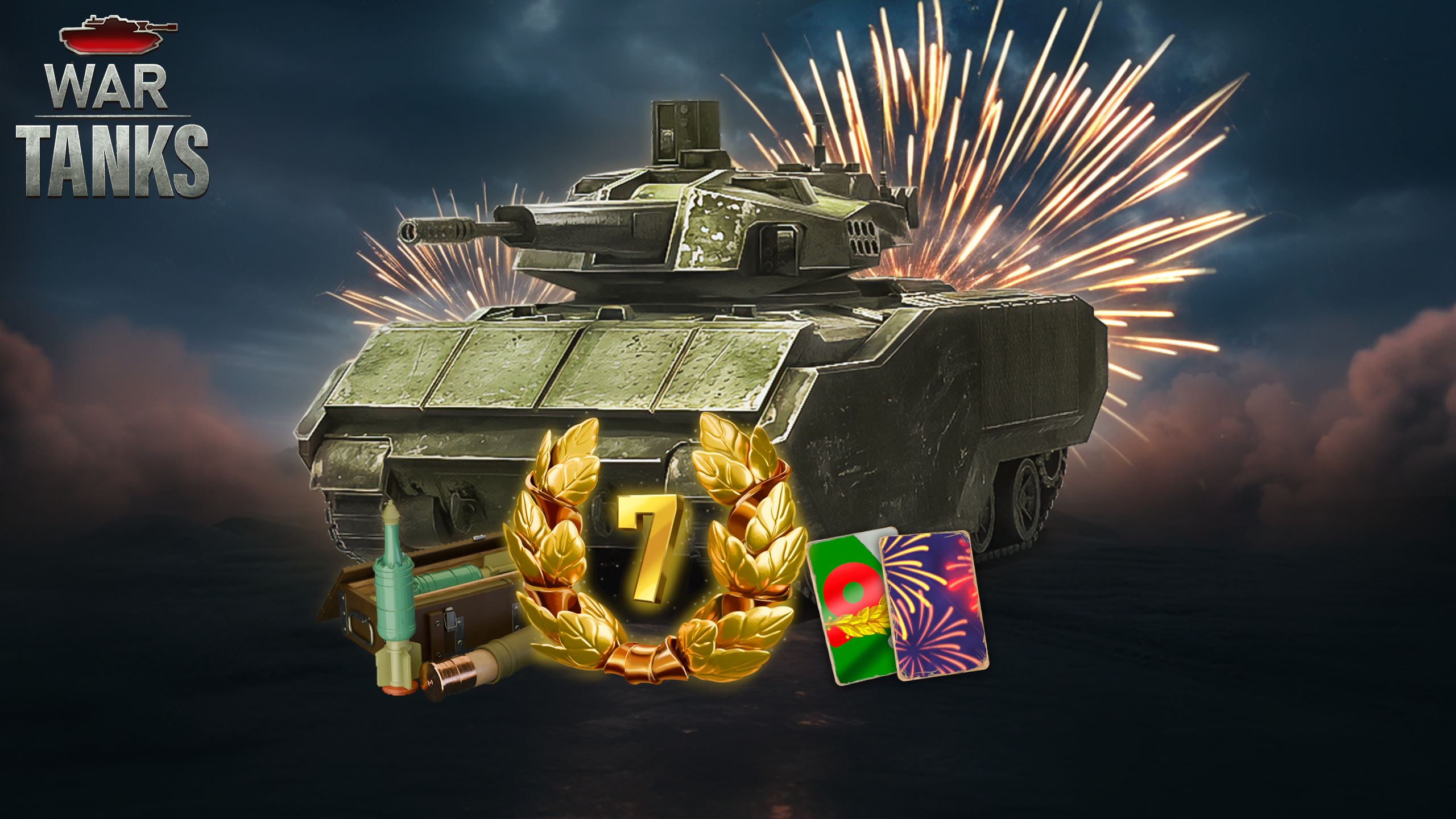 Frost Victory Pack