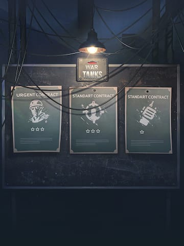 Urgent Quartermaster Contract