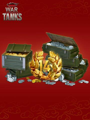 Golden Fortune Pack