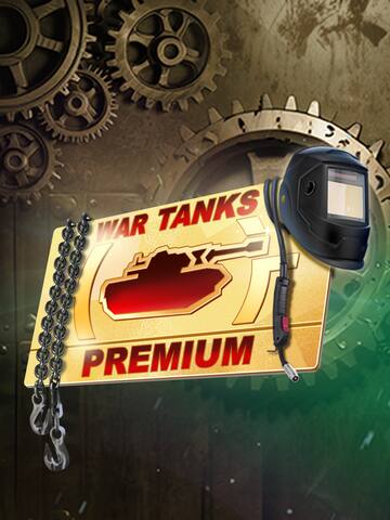 Trophy Vanguard Premium Pass