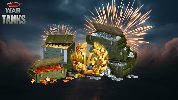 Victory Triumph Bundle