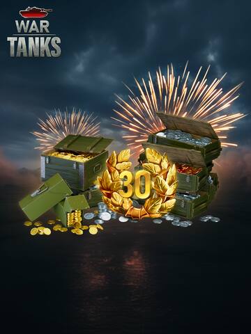 Ultimate Victory Chest