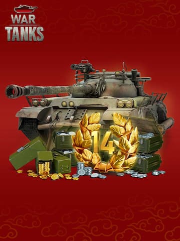 Steel Chaos Bundle