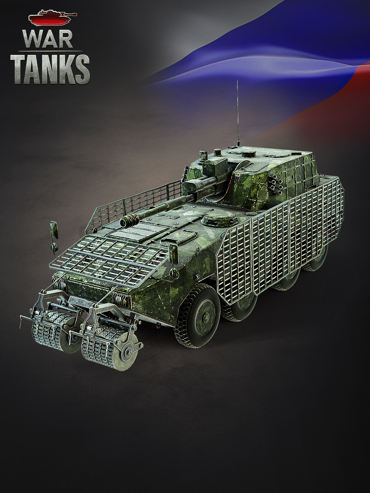 Nightmare Fighter Kit