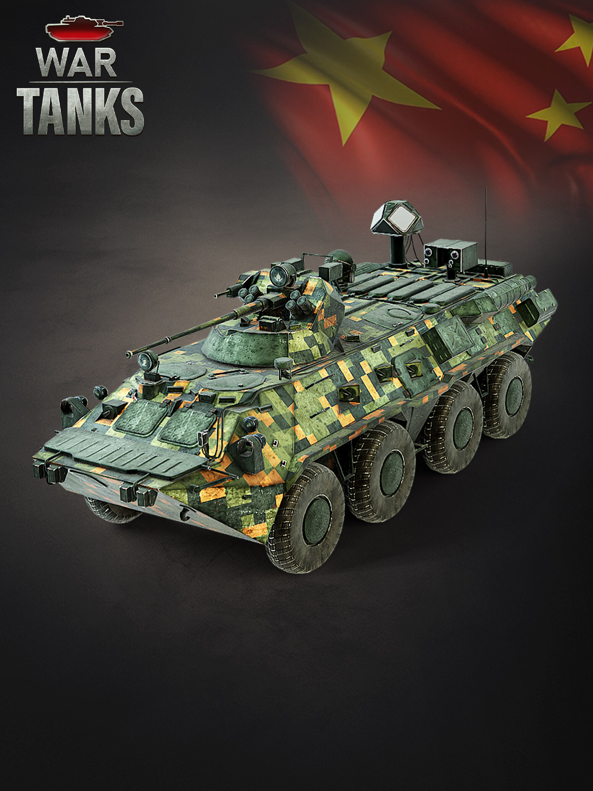 Crisis Fighter Kit