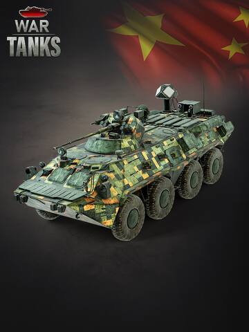 Crisis Fighter Kit