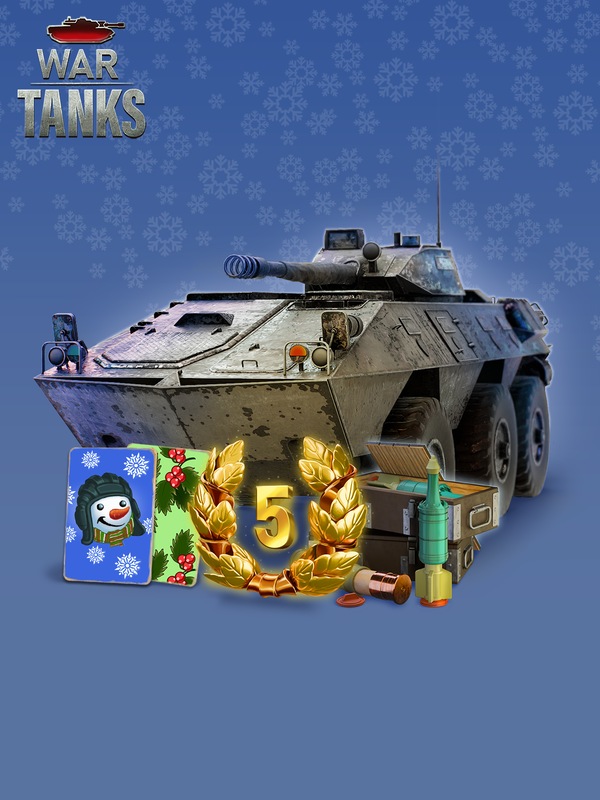 Arctic Fury Bundle