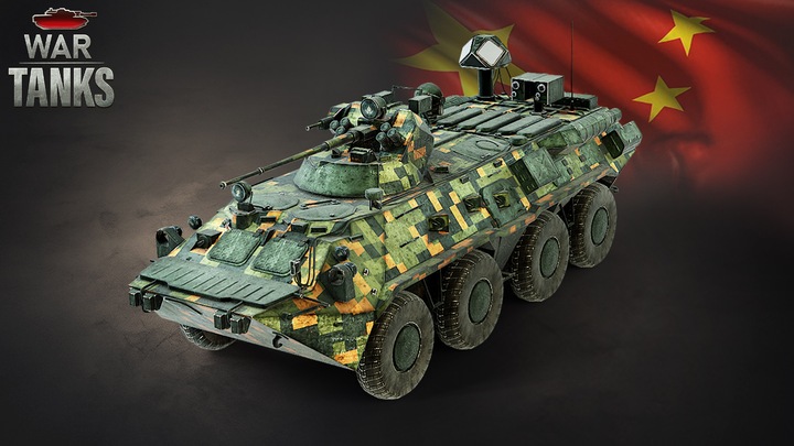 Crisis Fighter Kit