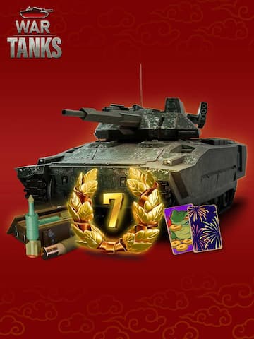 Iron Panda Bundle