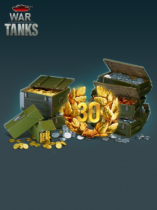 Scary Night Bundle