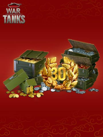 Dragon’s Treasure Offer