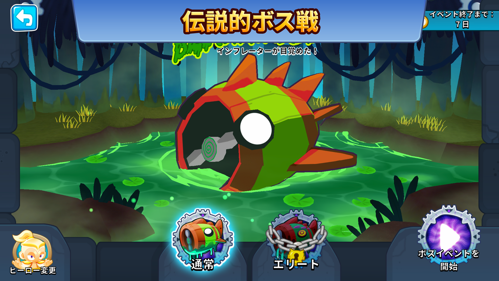Bloons TD 6-8npqd