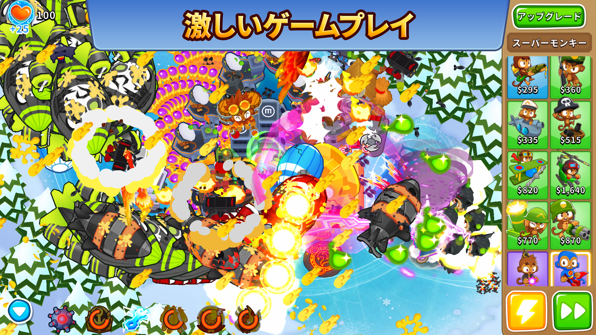 Bloons TD 6-l66f4