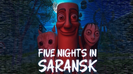 Купить ключ дешево Five Nights In Saransk