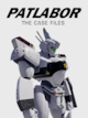 PATLABOR the Case Files