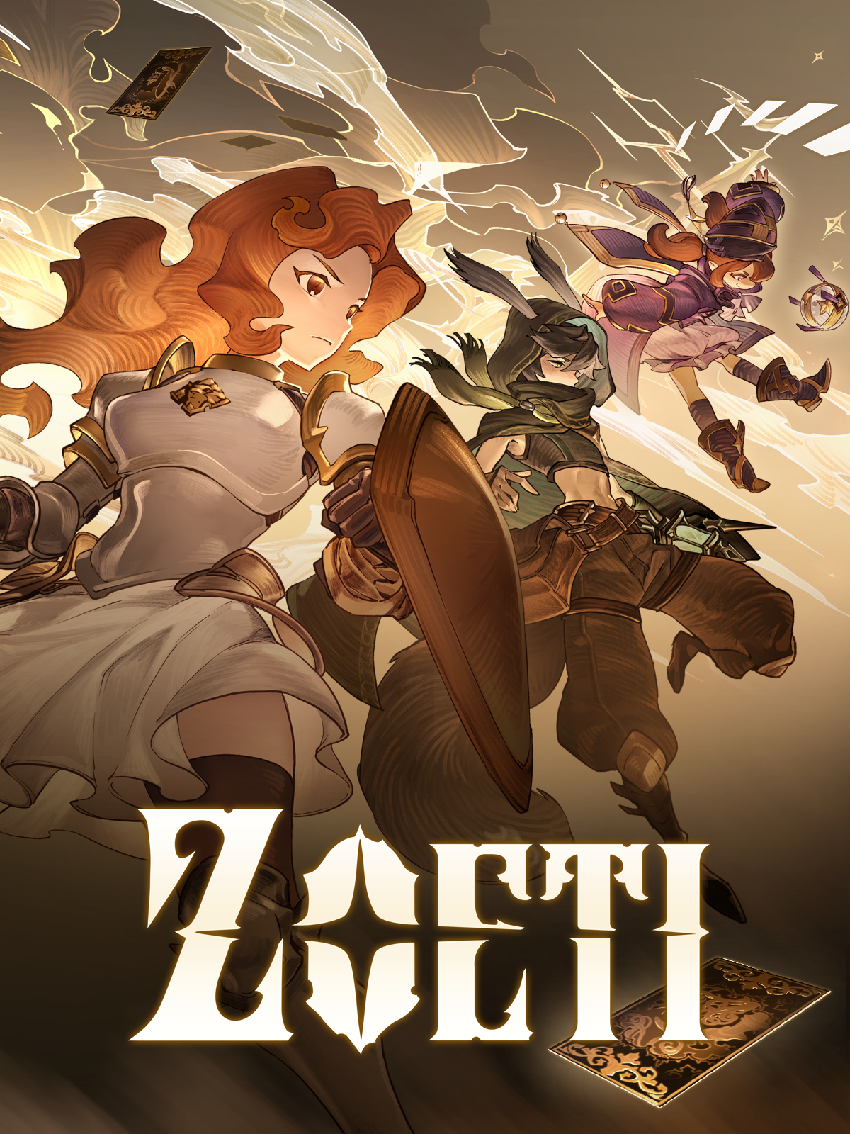 Zoeti cover image