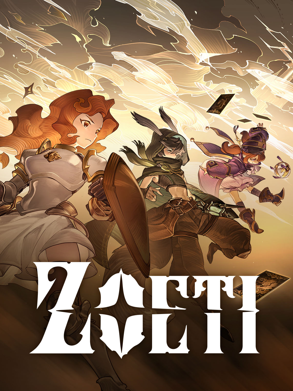 Zoeti