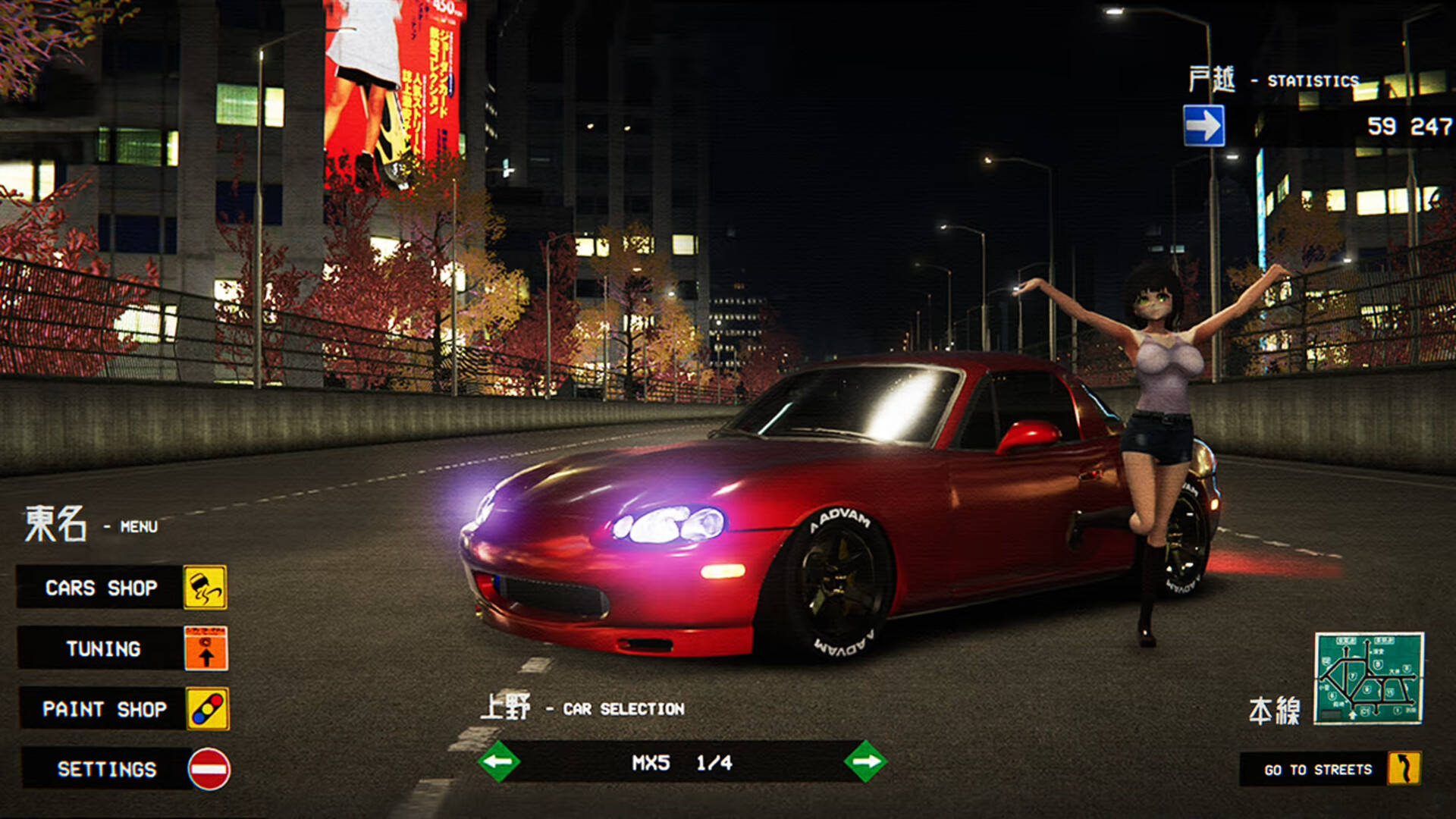 Kanjozoku Game Online Street Racing  Drift-1rywg