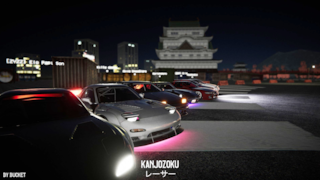 Kanjozoku Game Online Street Racing Drift screenshot 3