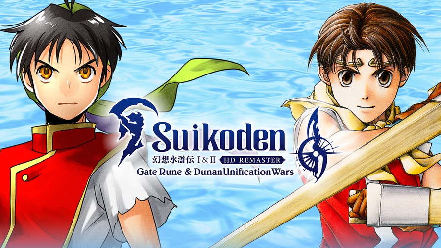 Suikoden I&II HD Remaster Gate Rune and Dunan Unification Wars