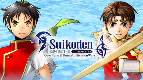 Suikoden I&II HD Remaster Gate Rune and Dunan Unification Wars
