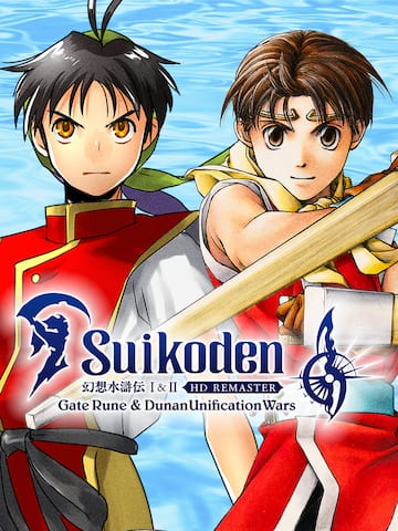 Suikoden I&II HD Remaster Gate Rune and Dunan Unification Wars