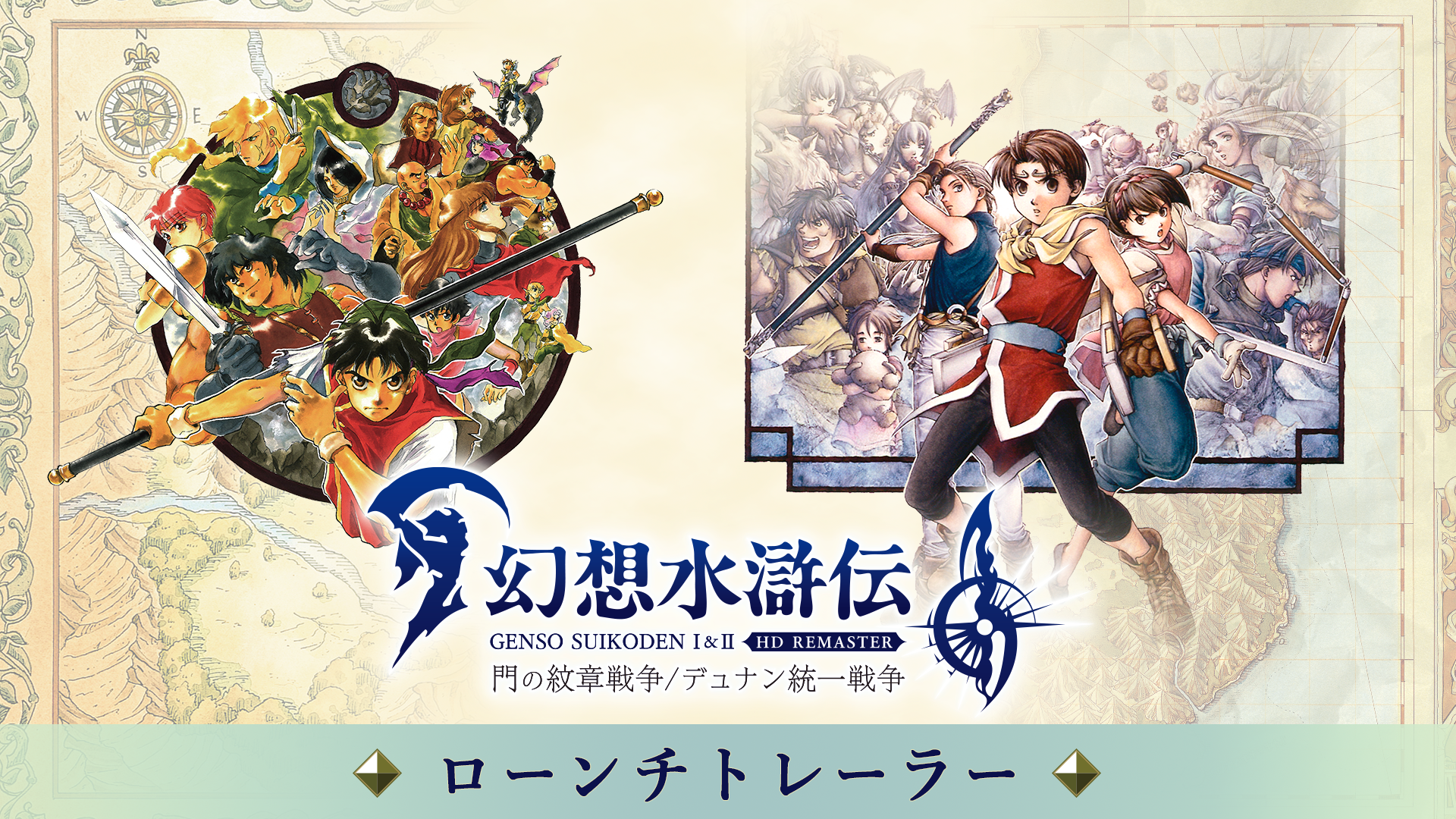 switchソフトまとめ売り　8本 ※幻想水滸伝追加 switchソフトまとめ売り 8本 ※幻想水滸伝追加 switchソフトまとめ売り 8