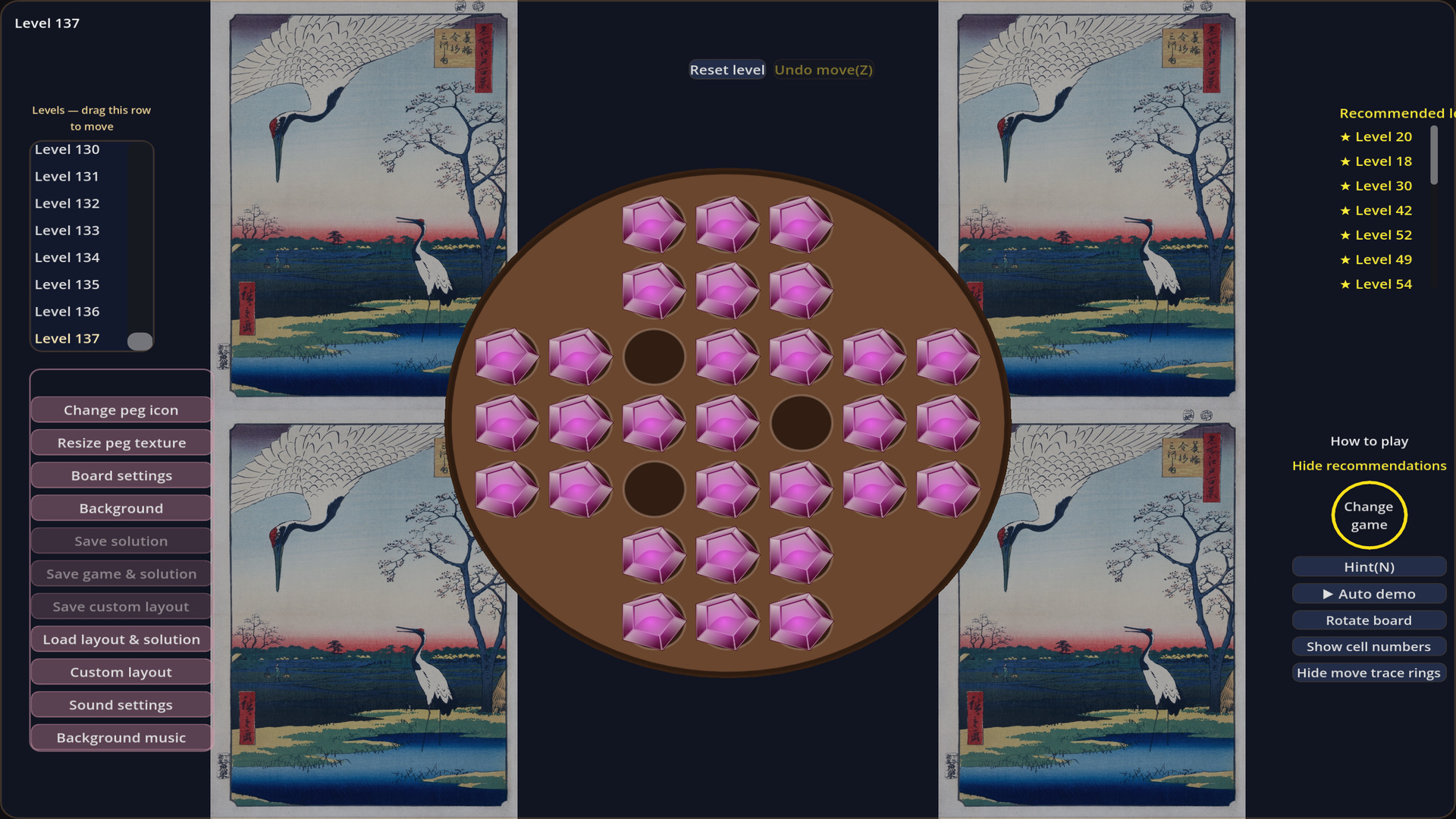 screenshot3