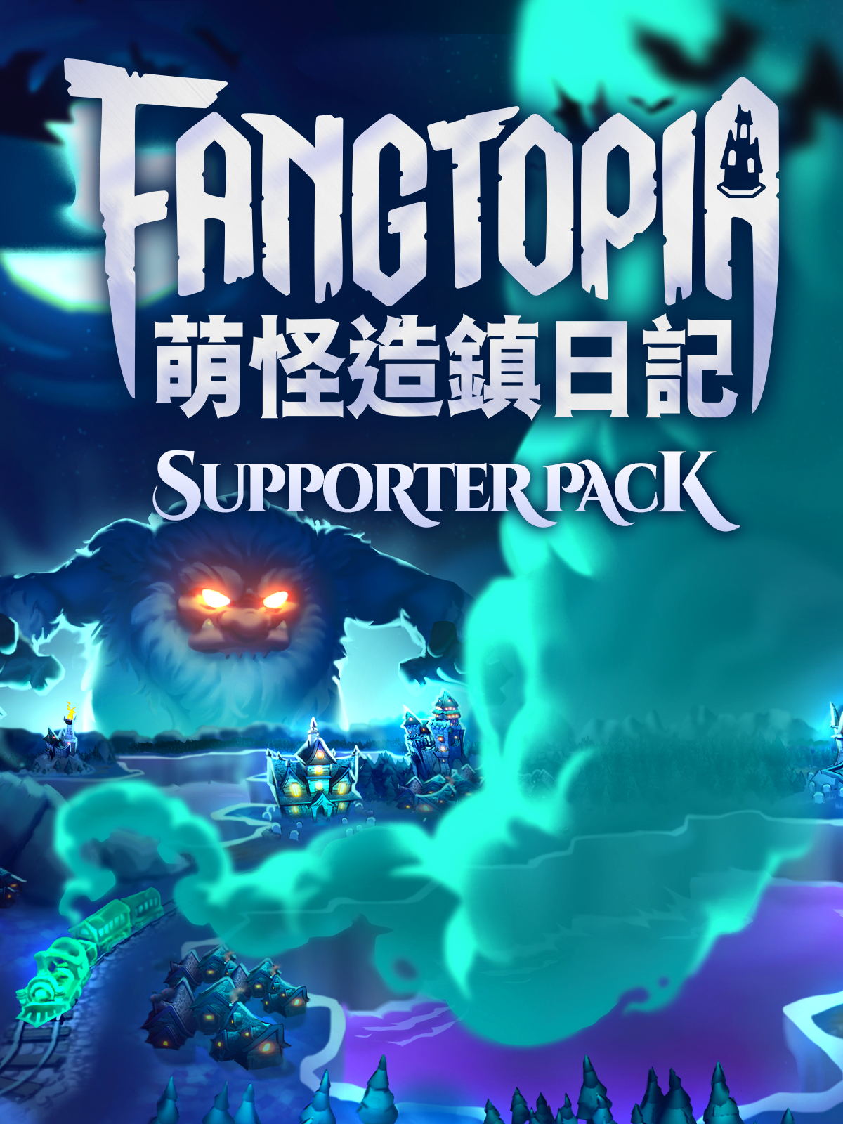 Fangtopia Supporter Pack