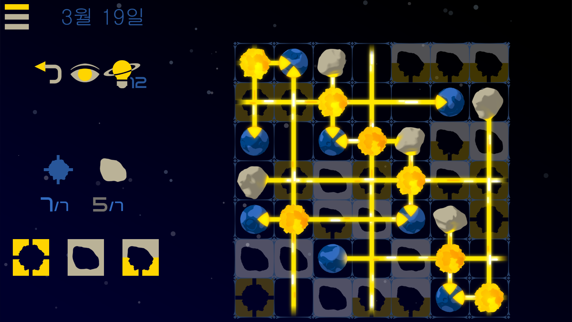Starlight X-2 Galactic Puzzles-pvpzp