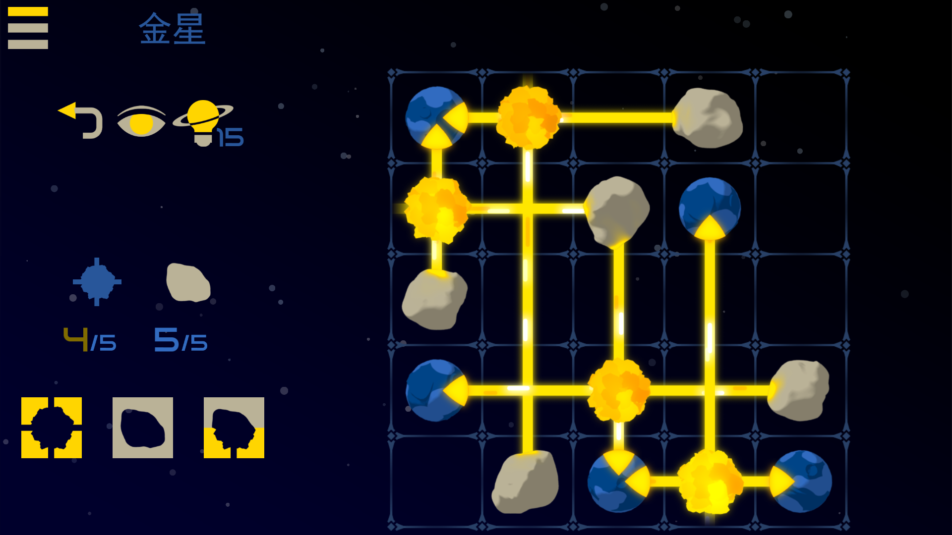 Starlight X-2 Galactic Puzzles-wb8bt