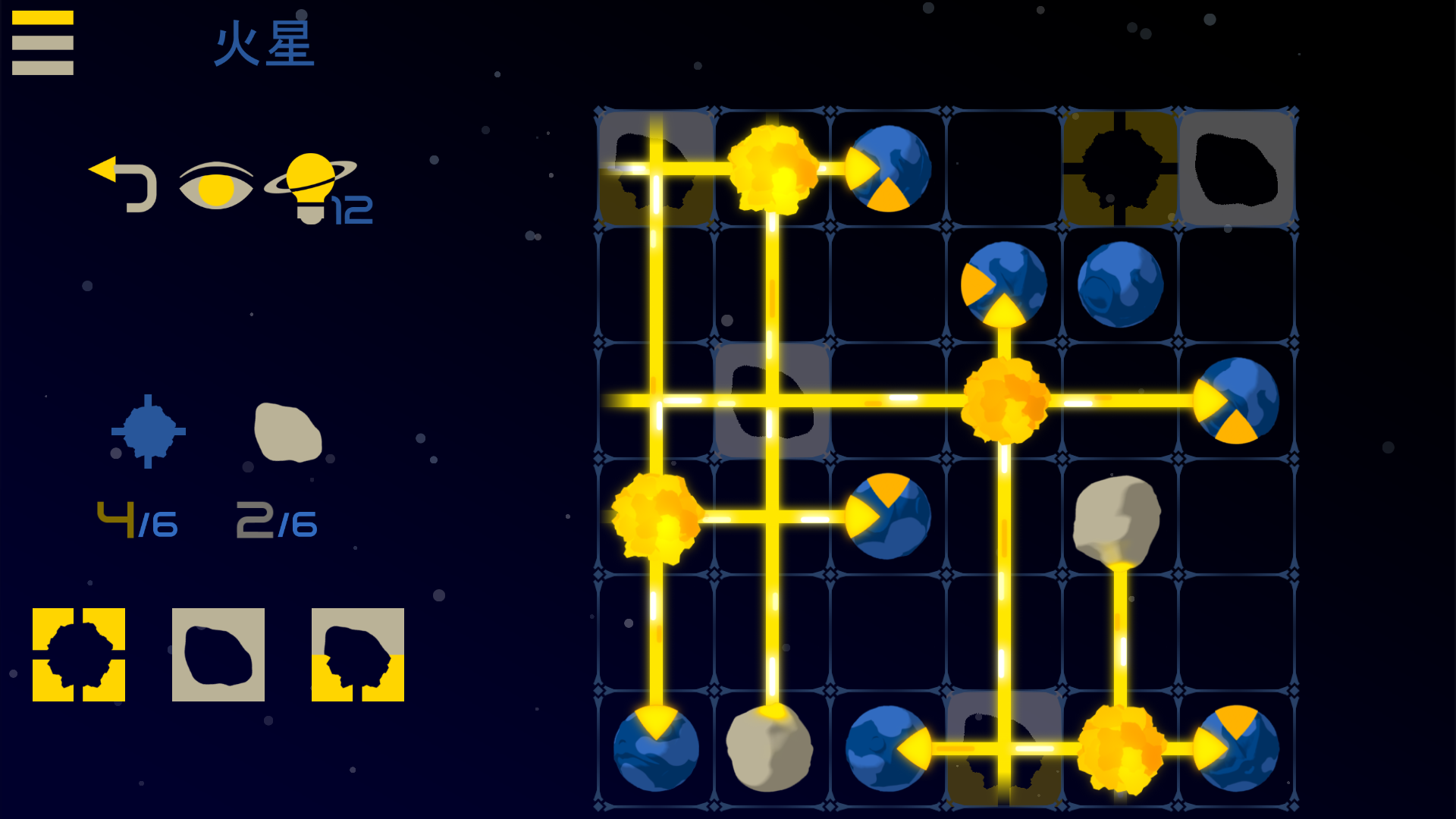 Starlight X-2 Galactic Puzzles-zym1p