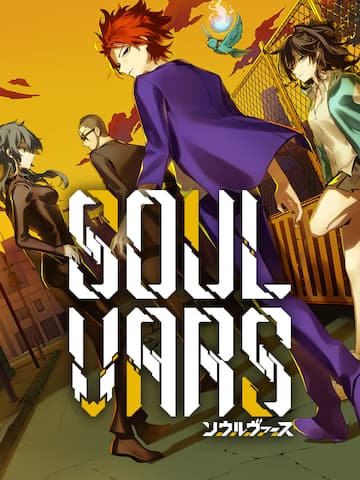 SOULVARS