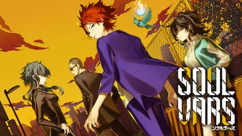 SOULVARS Download and Buy Today Epic Games Store