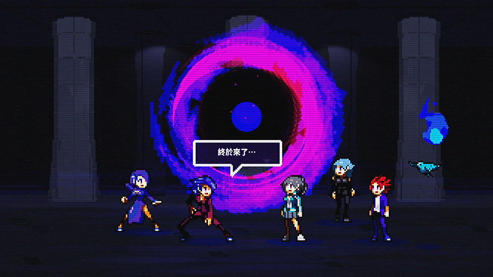 SOULVARS-1x88a