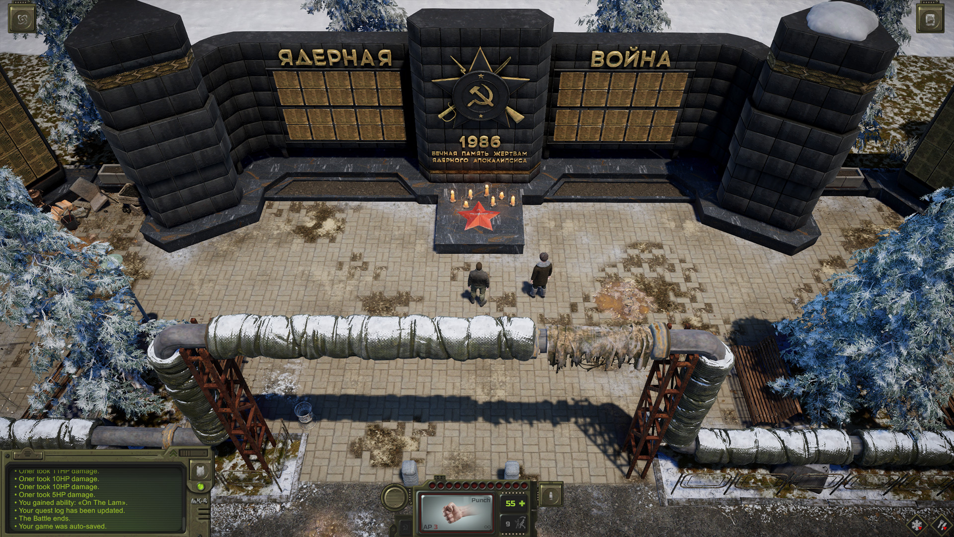ATOM RPG Trudograd-tmi6q